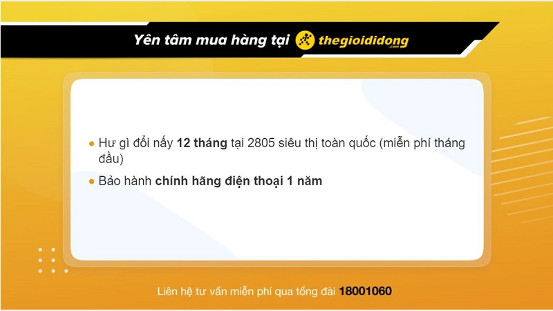 Chính sách mua hàng tại Thế Giới Di Động